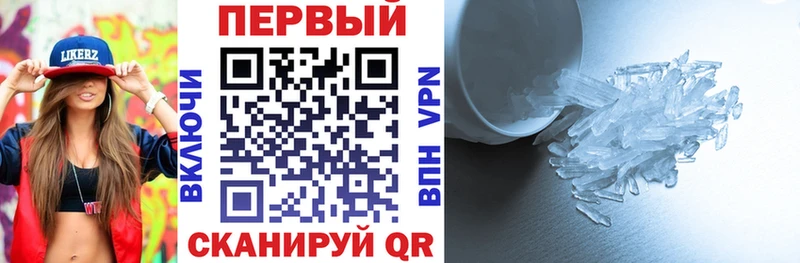 продажа наркотиков  Нижневартовск  Amphetamine VHQ 