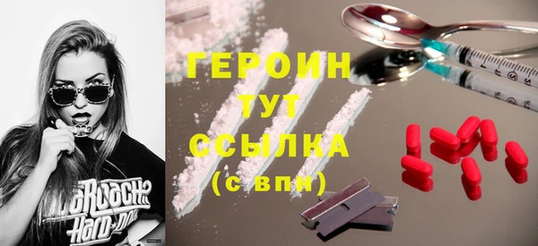 дистиллят марихуана Анива