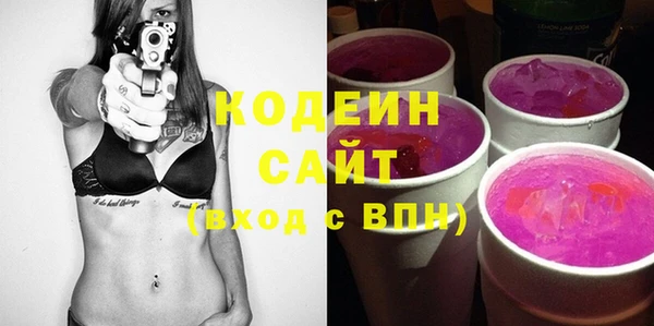 мет Алапаевск