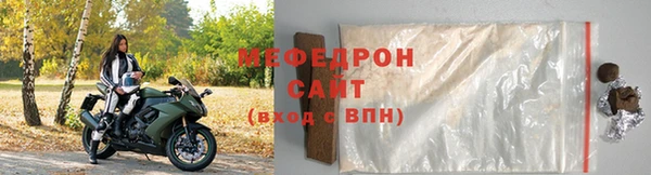 каннабис Усолье-Сибирское
