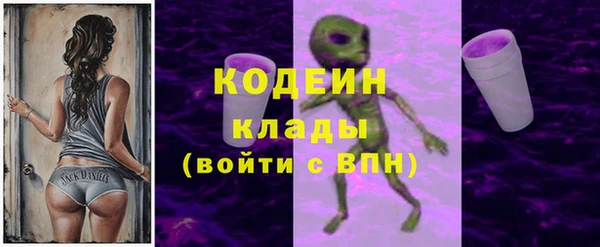 jwh Анжеро-Судженск