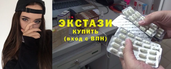 альфа пвп VHQ Усинск