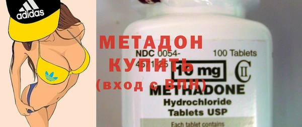 jwh Анжеро-Судженск
