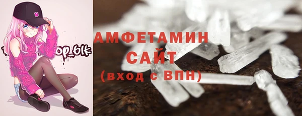 дистиллят марихуана Анива