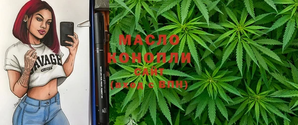 бошки Усмань