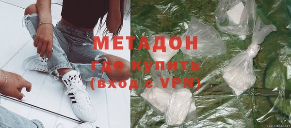 кристаллы Семилуки