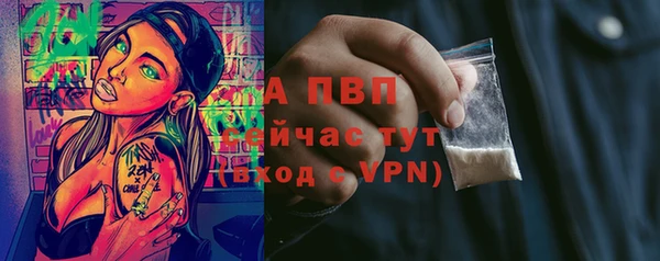 дистиллят марихуана Анива