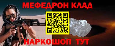 амфетамин Дубна