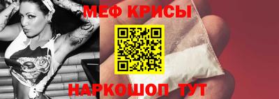амфетамин Дубна