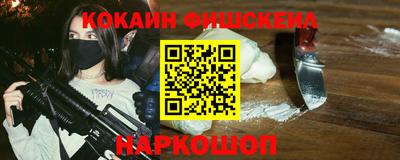 амфетамин Дубна