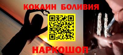 mix Донской