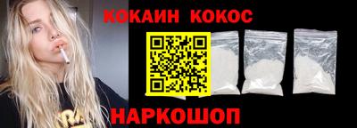 амфетамин Дубна