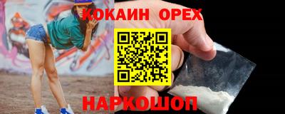 амфетамин Дубна
