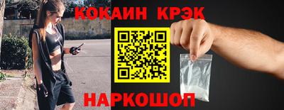 mix Донской