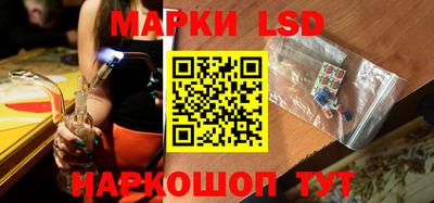 mix Донской