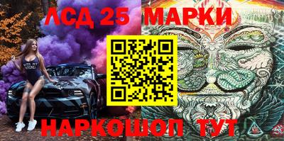 mix Донской