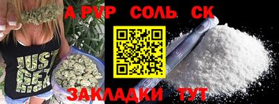 mix Донской