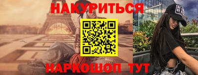 амфетамин Дубна