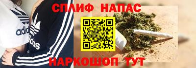 mix Донской