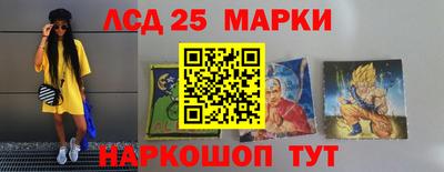 прущие крисы Балаково