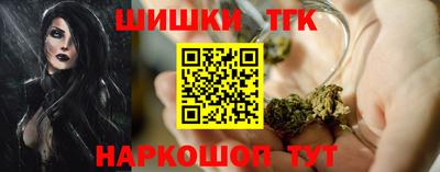 mix Донской