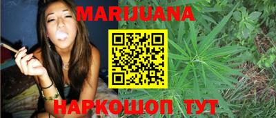 mix Донской
