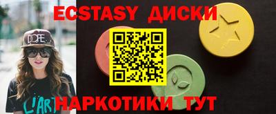 mix Донской