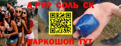 амфетамин Дубна