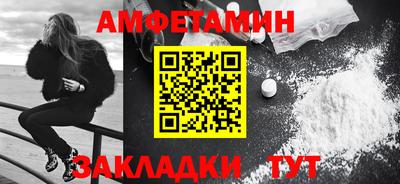 каннабис Донецк