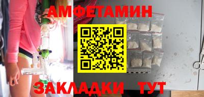 каннабис Донецк