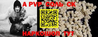 амфетамин Дубна