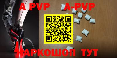 амфетамин Дубна