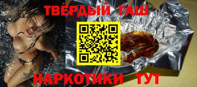 мяу мяу кристалл Балашиха