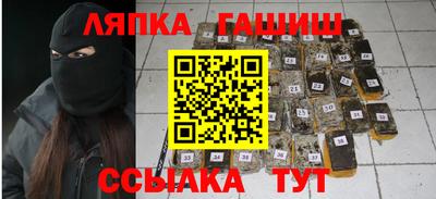 амфетамин Дубна