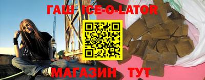 мяу мяу кристалл Балашиха