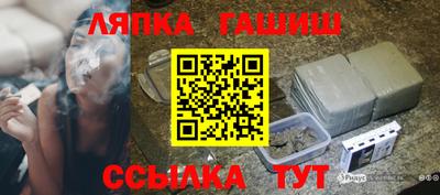 mix Донской