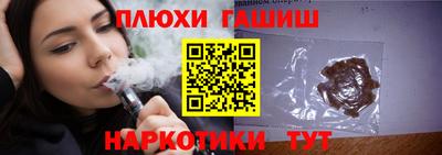 мяу мяу кристалл Балашиха