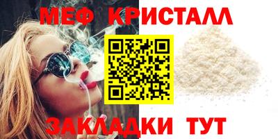 амфетамин Дубна