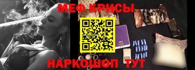 амфетамин Дубна
