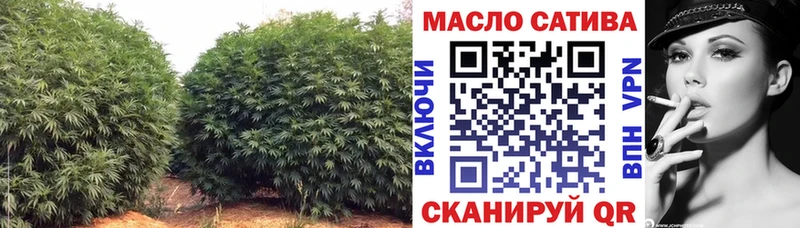 ТГК вейп с тгк  МЕГА ТОР  Нижневартовск 