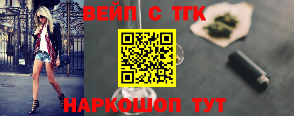 APVP Нижневартовск